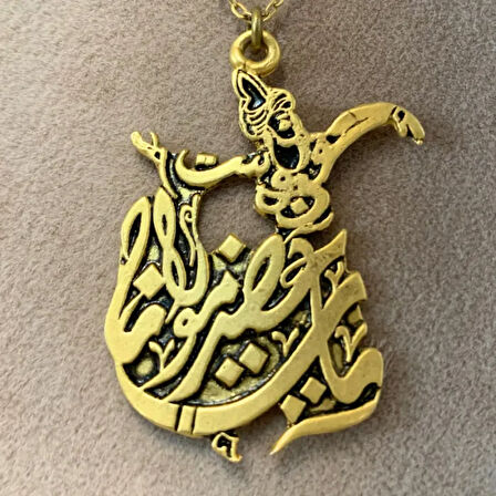 Uretti - Tuğba 6667 El Yapımı Semazen Figürlü Boncuk Kolye