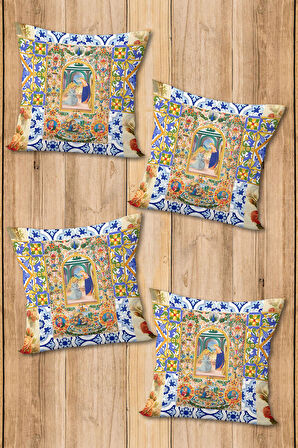 Dijital Baskılı Yumuşak Dokulu 4’lü Kırlent Kılıfı Takımı (43x43 cm) KRL0062