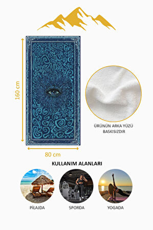 Dijital Baskı Plaj Deniz Havlusu Modern Desenli Peştamal (80X160 cm) HVL0066
