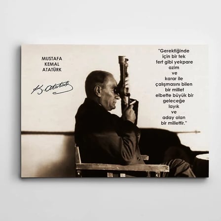 Atatürk Birlik Bilinci Kanvas Tablo