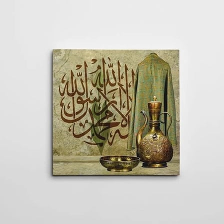 Osmanlı Kaftan Kare Kanvas Tablo
