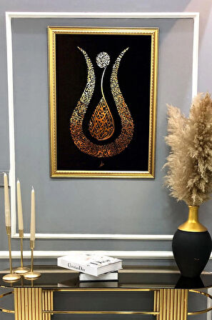 Lale Fifürlü Ayetel Kürsi Desenli Dijital Baskılı Kadife Kumaş Çerçeveli Tablo TBL0028