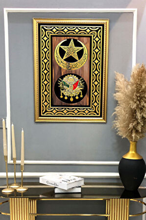 Osmanlı Tuğrası Dijital Baskılı Kadife Kumaş Çerçeveli Tablo TBL0031