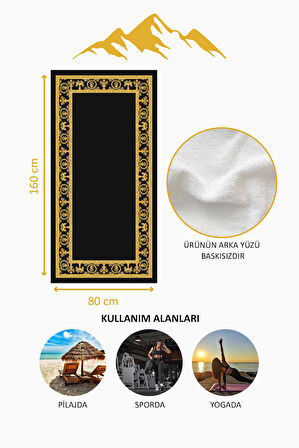 Dijital Baskı Plaj Deniz Havlusu Modern Desenli Peştamal HVL0086