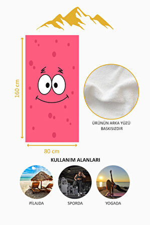 Dijital Baskı Plaj Deniz Havlusu Patrick Desenli Peştamal HVL0025