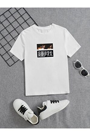 Ünisex Rahat Kalıp Pamuklu Baskılı Beyaz Çocuk T-shirt