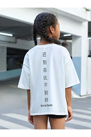 Çocuk Oversize Unisex Sırtta Japonca Yazı Pamuklu Bisiklet Yaka Tişört