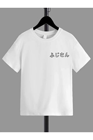 Ünisex Rahat Kalıp Pamuklu Baskılı Beyaz Çocuk T-shirt