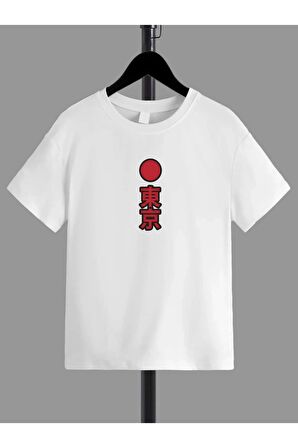 Ünisex Rahat Kalıp Pamuklu Baskılı Beyaz Çocuk T-shirt