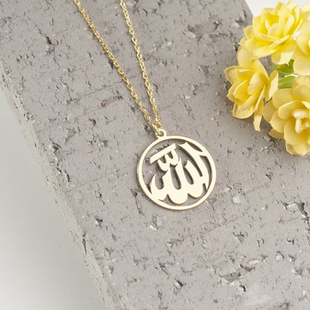 925 Ayar Gümüş Daire İçerisinde Allah Yazılı Kolye Özel Tasarım