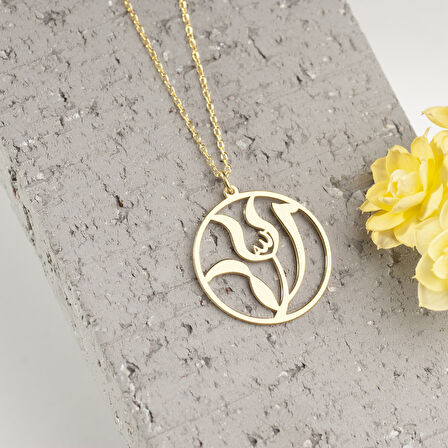 925 Ayar Gümüş Lale Motifli Allah Yazılı Kolye Özel Tasarım