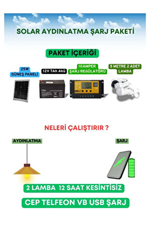 Taşınabilir 25w Güneş Paneli 2 Lamba ve USB Cep Telefonu Şarj Sistemi