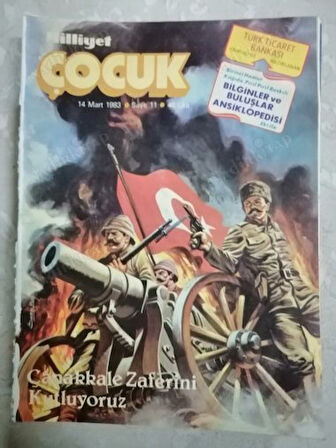 MİLLİYET ÇOCUK Dergisi 14 MART 1983 Sayı: 11 (Bilginler Ve Buluşlar Ansiklopedisi  Ekİ Ortasındadır)