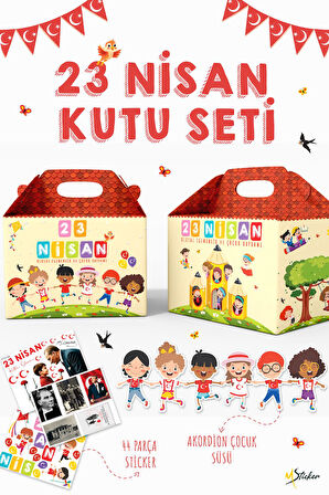23 Nisan Hediye Kutusu, Özel Tasarım 8 adet Çocuk Bayramı Hediye Kutusu 44 Mini Sticker ve Çocuk Süs