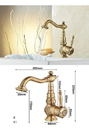 Banyo Lavabo Bataryası Antik Işlemeli Yeni Model 5 Yıl Garantili