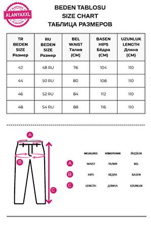 Büyük Beden Toparlayıcı Lastikli Yüksek Bel Geniş Paça Örme Kadın Pantolon