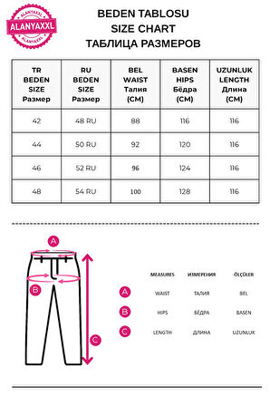 Büyük Beden Denim Toparlayıcı Kemerli Yüksek Bel İspanyol Paça Kadın Pantolon