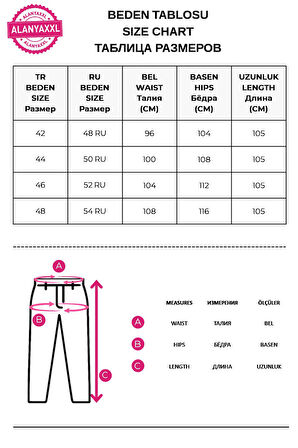 Büyük Beden Denim Mom Yüksek Bel Fermuar Detaylı Kadın Pantolon
