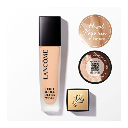 Lancome Teint Idole Ultra Wear 125W Foundation