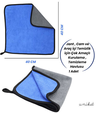 40*40CM Jant , Cam ve Araç İçi Temizlik için Çok Amaçlı Kurulama , Temizleme Havlusu 1 Adet