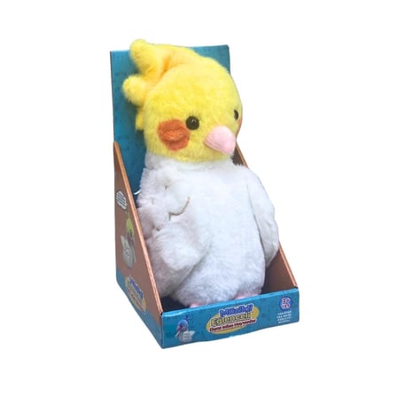 Konuşanı Tekrarlayan Papağan Peluş 25 CM  Yürüyen Ses Kayıtlı Müzikli Dans Eden Oyuncak