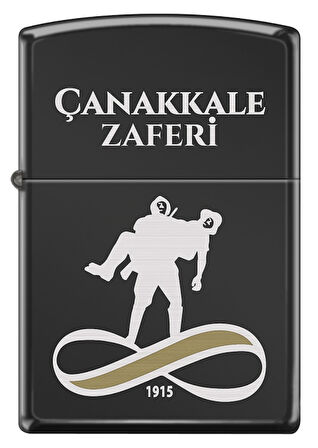 Zippo Canakkale Design Çakmak