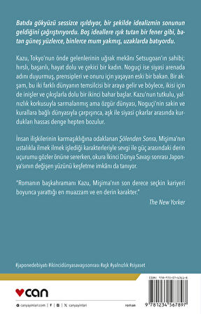 Şölenden Sonra
