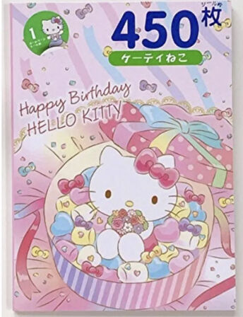 Hello Kitty Temalı Sticker Kitapçığı (GGK-PM006)