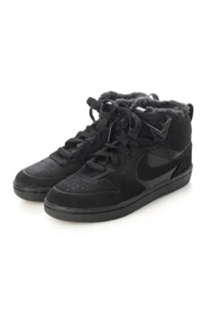 Nike Court Borough Mıd 2 Bot Ps Çocuk Ayakkabı  M-140 Cq4026001