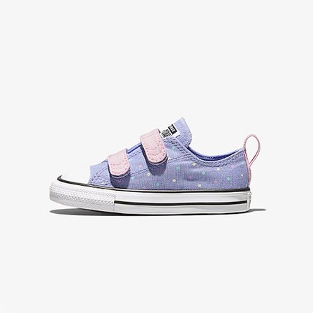 Converse CHUCK TAYLOR ALL STAR BEADS EASY ON Mavi Çocuk Sneaker A15904C-525