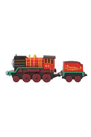 Trackmaster Sür Bırak Büyük Tekli Tren HHN39