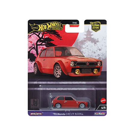 Hot Wheels 1/64 Ölçek Japon 4 Historics Temalı Premium Araçlar HRV85 '73 Honda Civic Custom