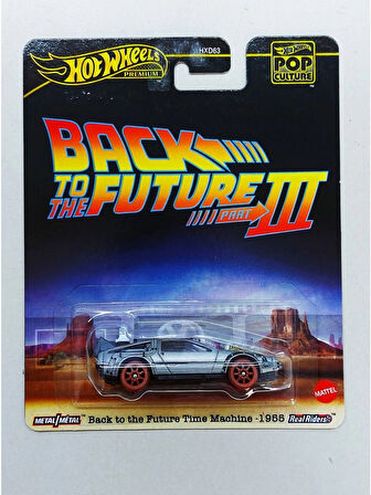 Hot Wheels Premium Back to the Future Time Machine 1955 - HXD63