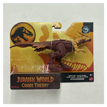 Jurassic World Tehlikeli Dinozor Paketi HLN49-JCL47