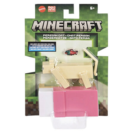 Minecraft Aksesuarlı Figürler GTP08-JCN30