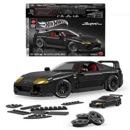 Hot Wheels Elite Serisi 94 Toyota Supra Mkiv