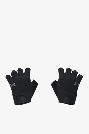 Under Armour Training Erkek Siyah Antrenman Eldiveni 1369826-001