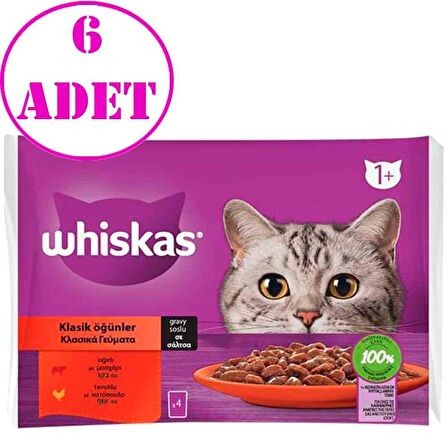 Whiskas Pouch Sos İçinde Sığırlı ve Tavuklu Yetişkin Kedi Konservesi 85gr (4'lü)6 AD