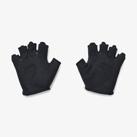 Under Armour Kadın Siyah Antrenman Eldiveni
