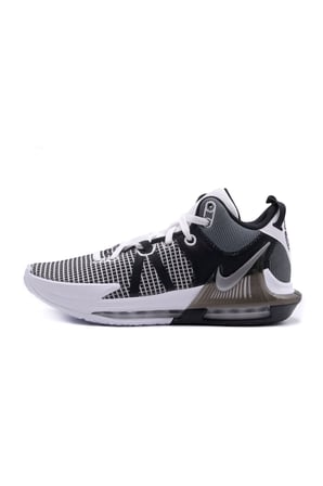 NİKE Lebron Witness Vii Men Shoes