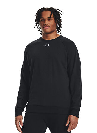 Under Armour Sweatshirt, 2XL, Siyah