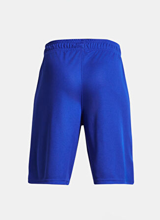 Under Armour Bağlamalı Bel Bol Kesim Mavi Erkek Şort 1370285-404 UA PERIMETER SHORT