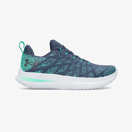 Under Armour Velociti 3 Erkek Gri Koşu Ayakkabısı