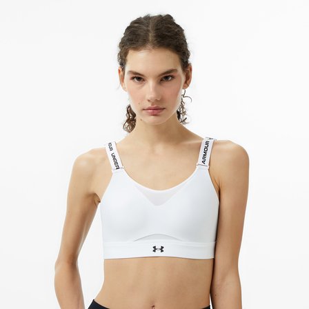 Under Armour Infinity High 2.0 Kadın Beyaz Antrenman Bra