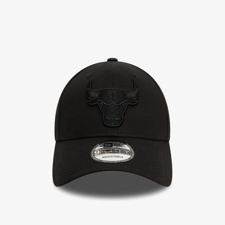 NBA ESSENTIAL 9FORTY CHIBUL  BLKBLK Uniseks Siyah Şapka - 60471485