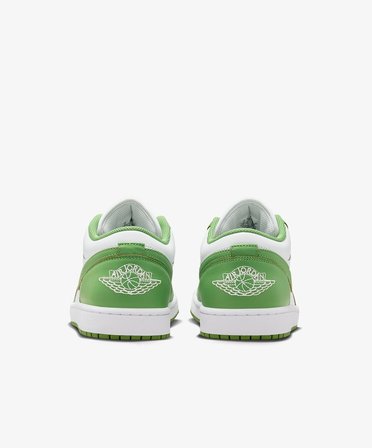 Jordan Air 1 Low Se