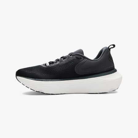 Under Armour Infinite Elite 2 Erkek Siyah Koşu Ayakkabısı