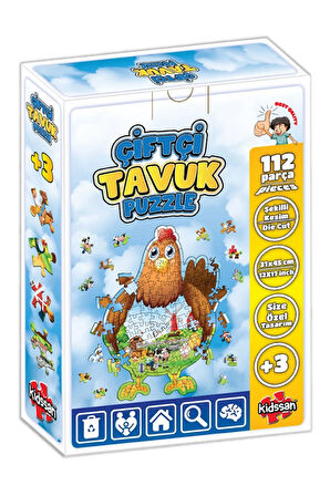 Kidsan 112 Parça Çifçi Tavuk Puzzle