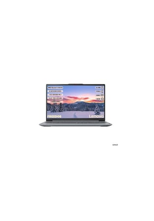 Lenovo IdeaPad Slim 3 15ABR8 82XM00PVTX Ryzen 5 5625U 8 GB 512 GB SSD Radeon Graphics 15.6" Full HD Notebook - TESHİR