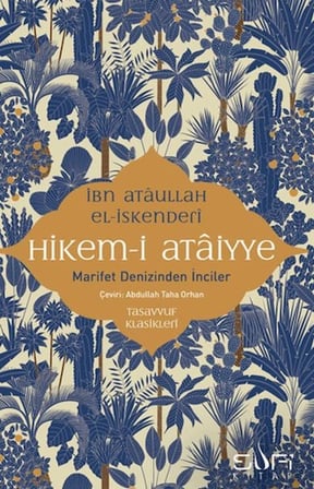 Hikem-i Ataiyye